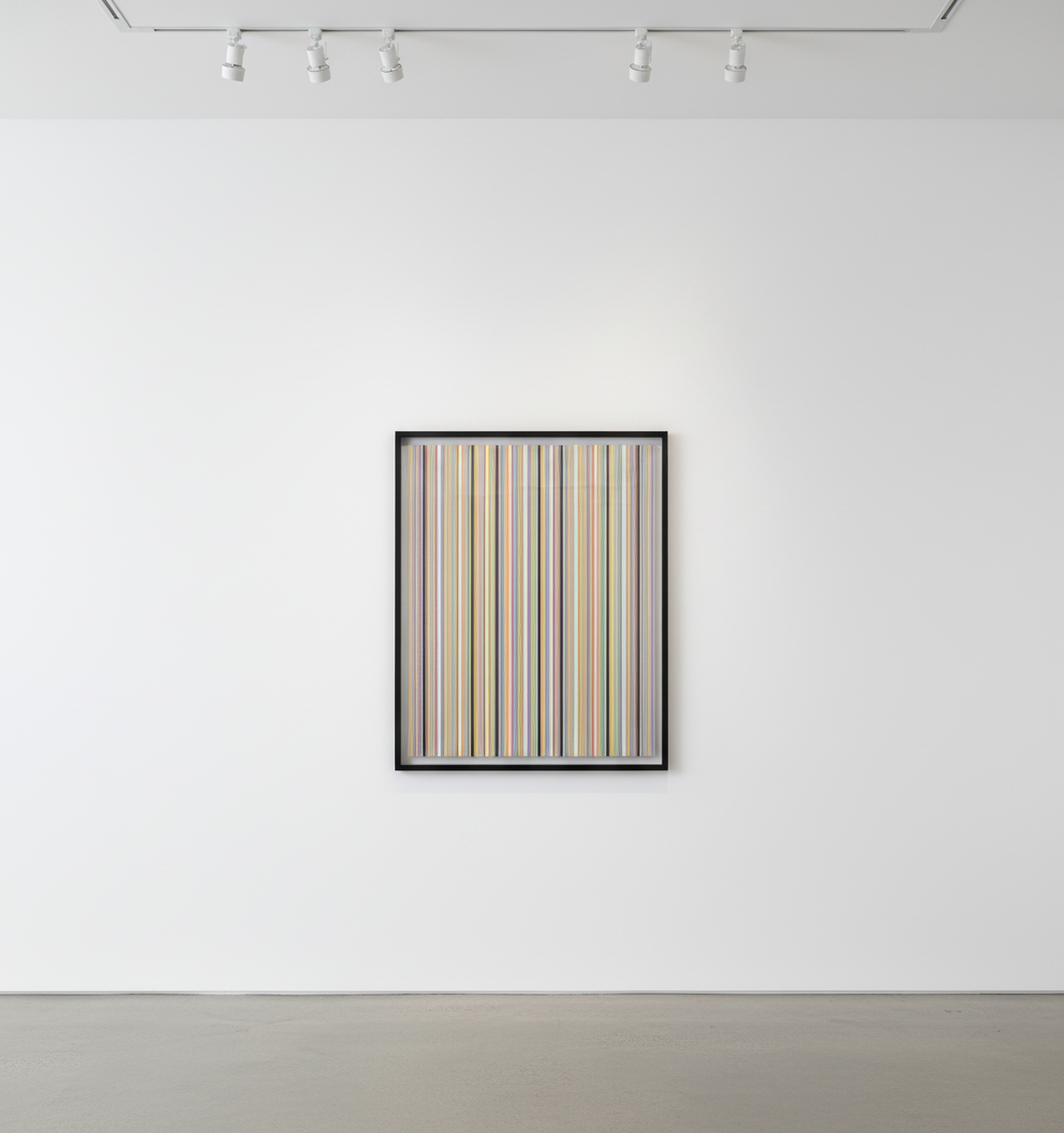 Bridget Riley - Brouillard, 1981, Screenprint