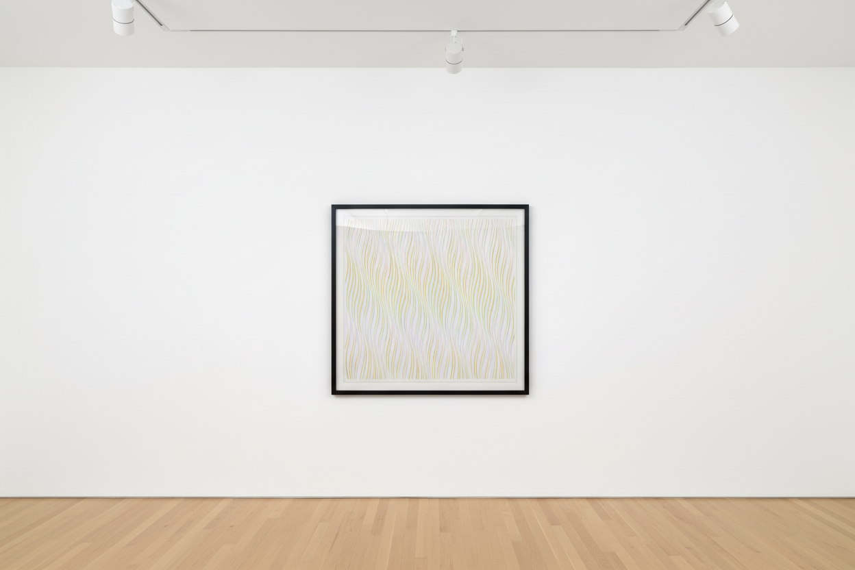 Bridget Riley - Untitled (bronze), 1978, Screenprint