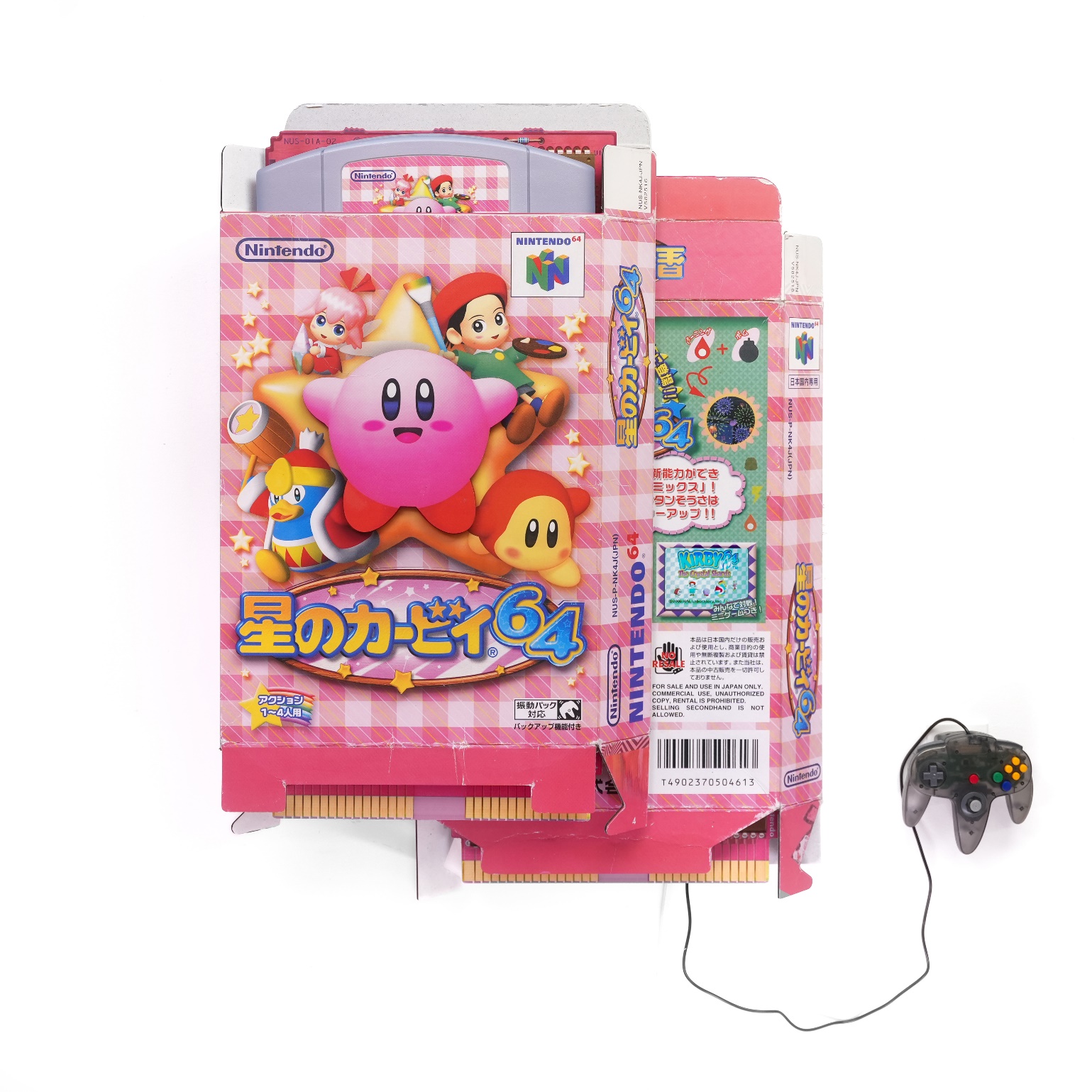 Connor Gottfried - CTRL-C, 2025, Aluminum composite panelling, 7” IPS screen, Raspberry Pi, N64 emulator, Kirby 64 ROM, N6...