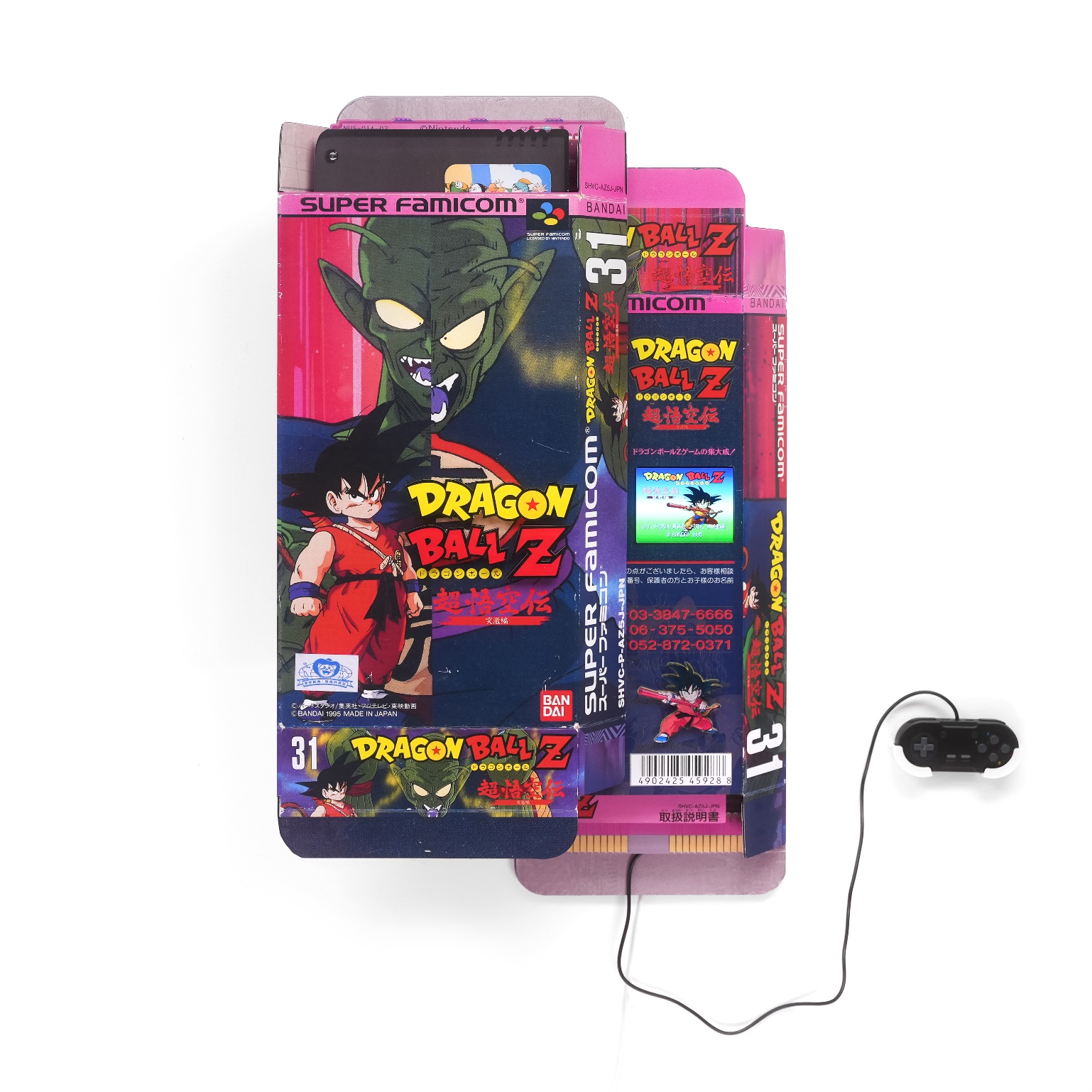Connor Gottfried - Unboxing (Dragon Ball Z), 2025, Aluminum composite panelling, 7” IPS screen, Raspberry Pi, SNES emulato...
