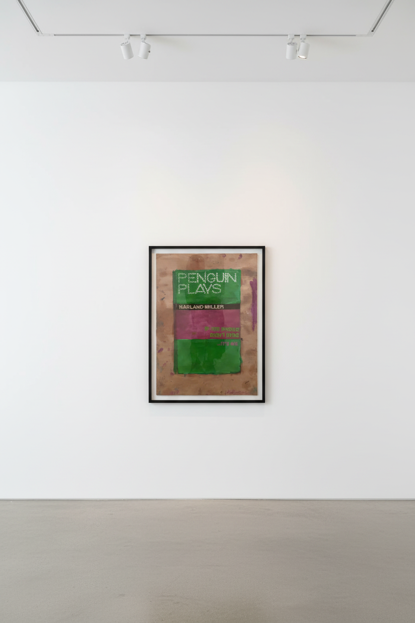 Harland Miller - If The Phone Don't Ring, It's Me, 2008-2010, Inkjet print