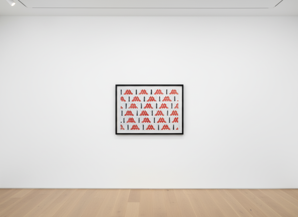 Invader - Homeworks, 2006, Screen print
