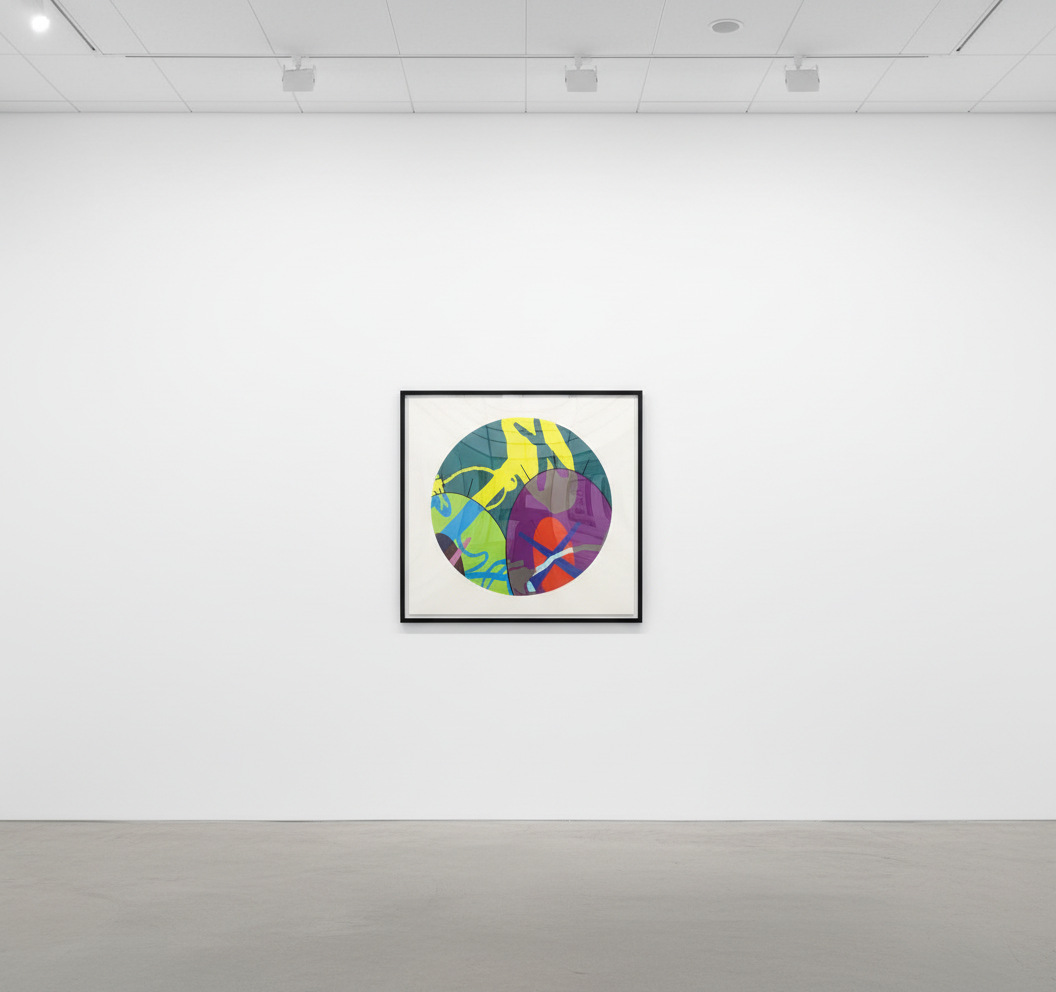 KAWS - The News VI, 2018, Screenprint