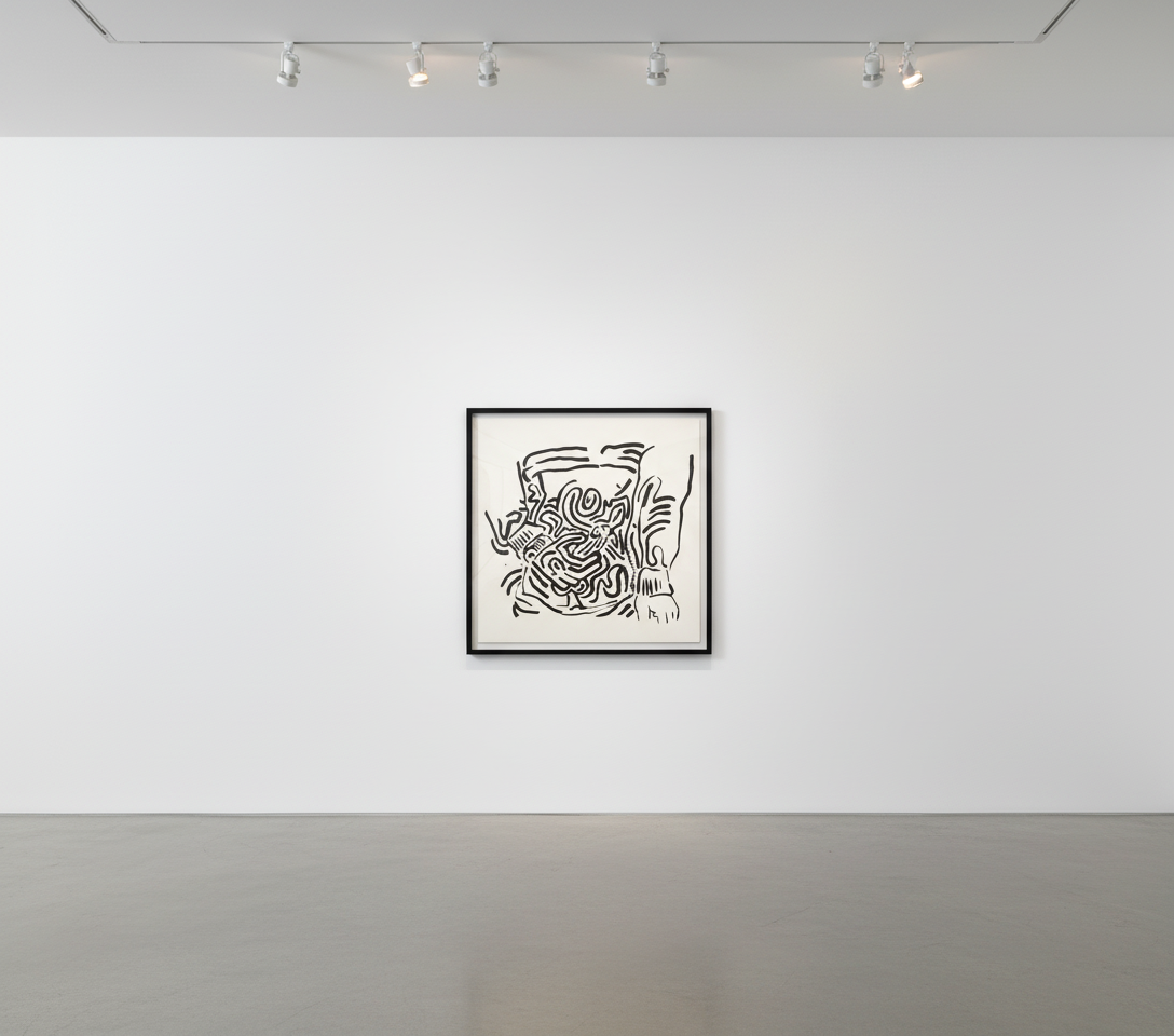 Keith Haring - Bad Boys 2 (Littmann PP. 58), 1986, Silkscreen