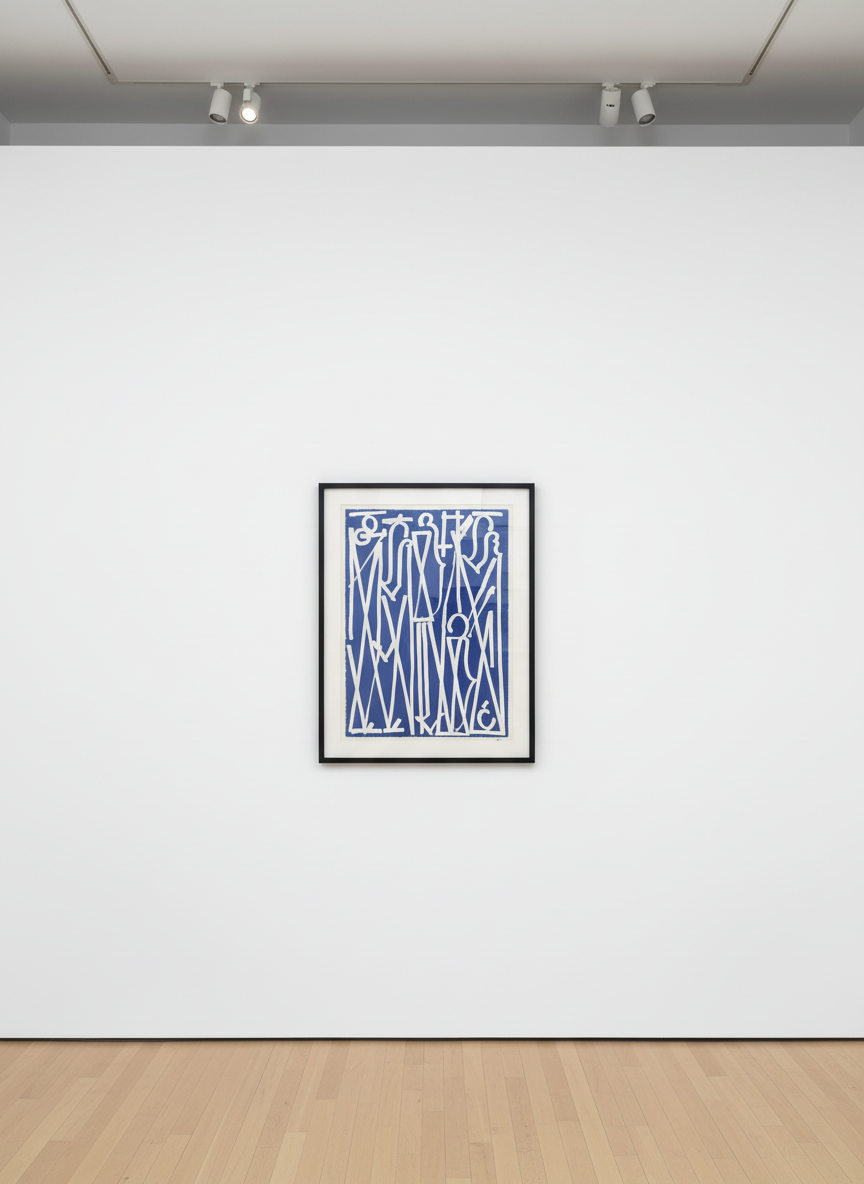 Retna - El Salvador, 2014, Screenprint on paper