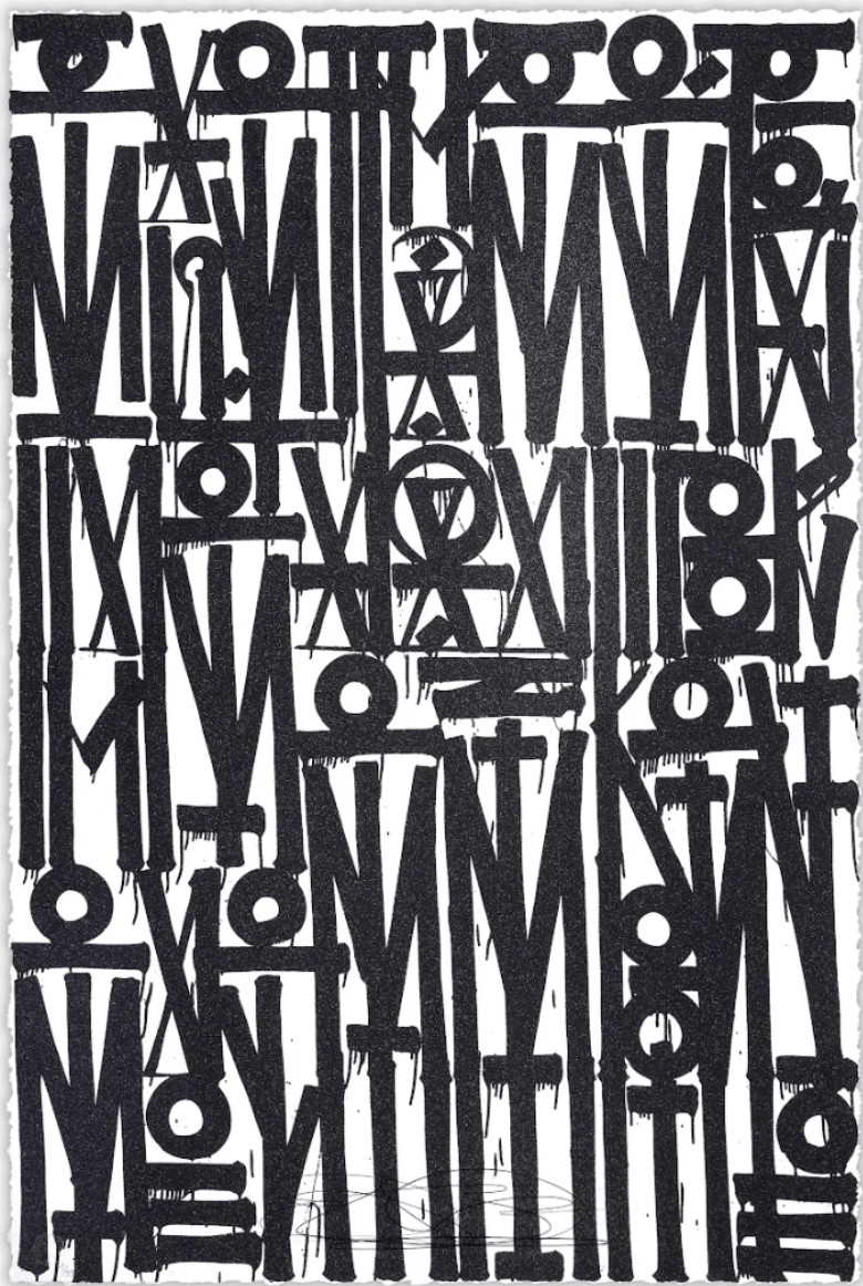 Retna - Even The Heart Skips A Beat, 2024, 1-color screenprint, hand cut, glitters added by hand.
Somerset Rad white velve...