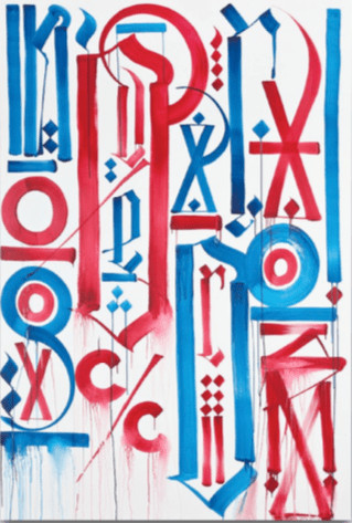 Retna - Los Ninos de la Madrugada, 2012, Enamel and acrylic on canvas