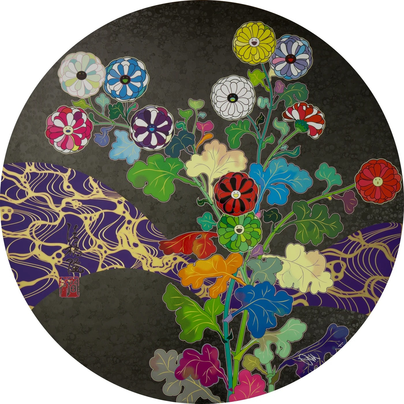 Takashi Murakami - A Return from Wandering, 2022, Offset print, cold stamp and high gloss varnishing