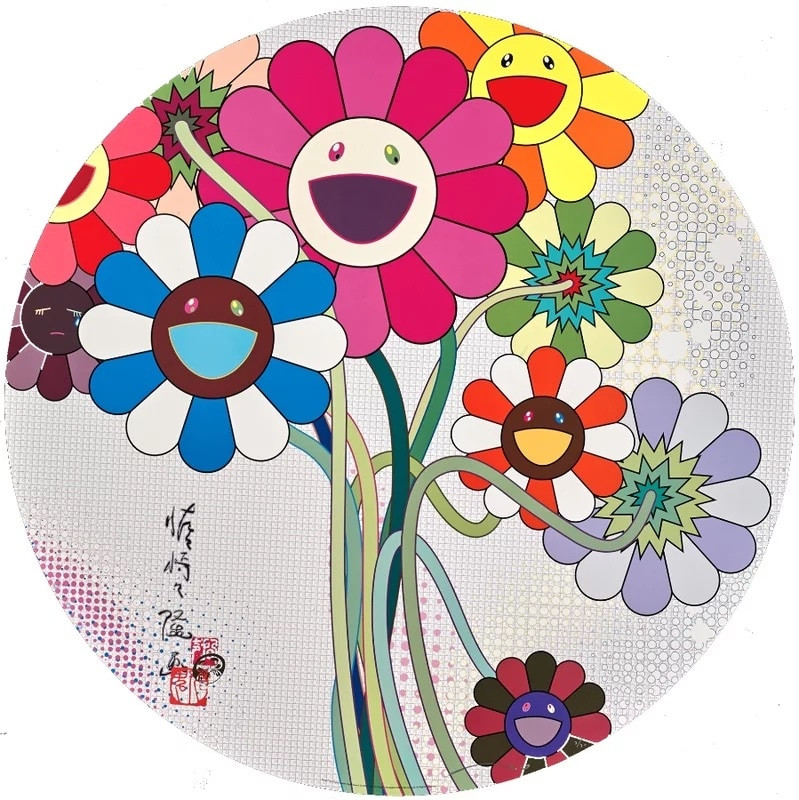 Takashi Murakami - Even the Digital Realm Has Flowers to Offer, 2010, Offset lithograph in colors with cold stamp and high...