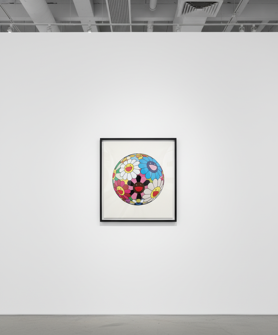 Takashi Murakami - Flower Ball (Algae Ball), Offset Algae Ball