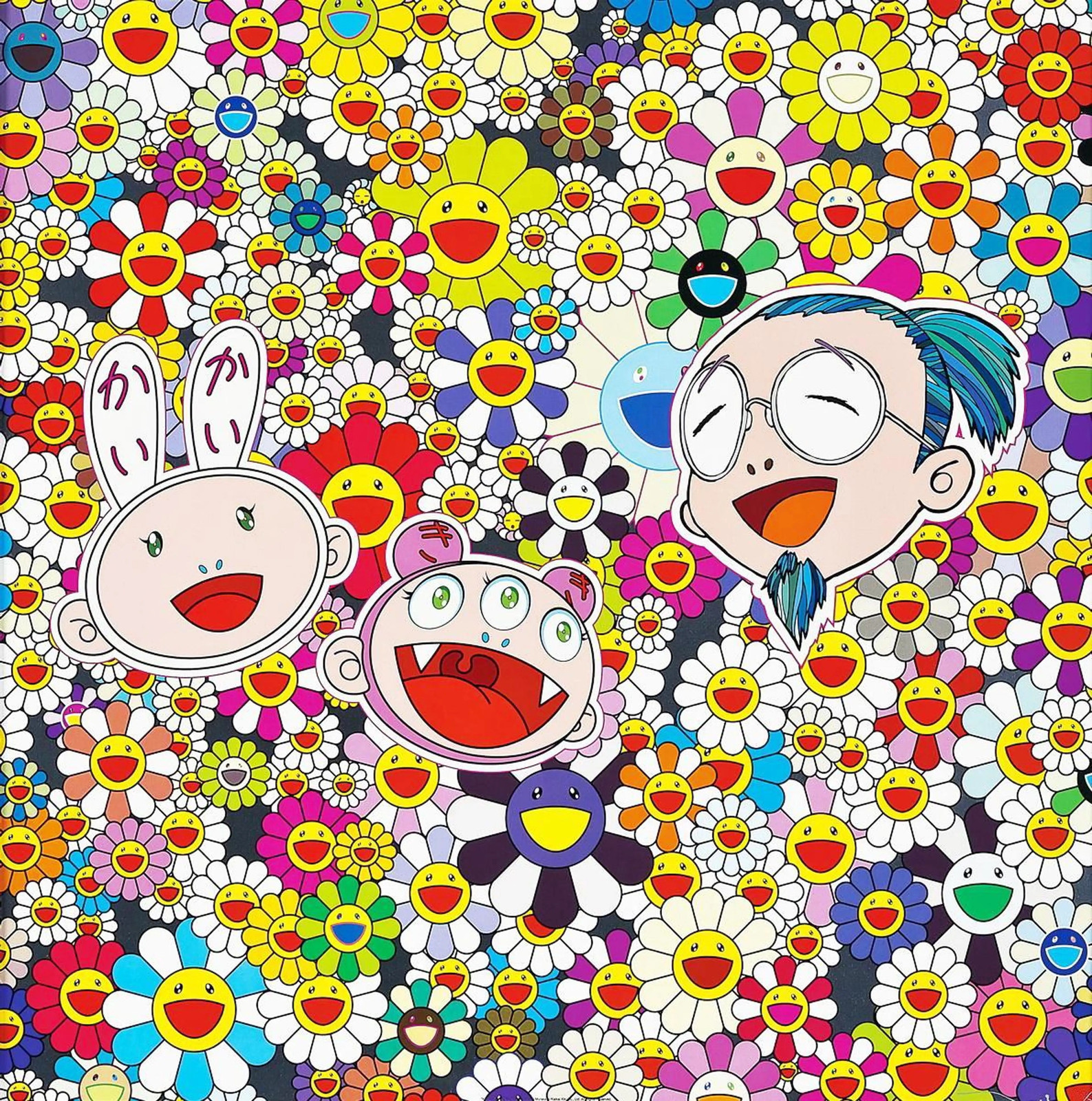 Takashi Murakami - Kaikai Kiki And Me, 2010, Lithograph