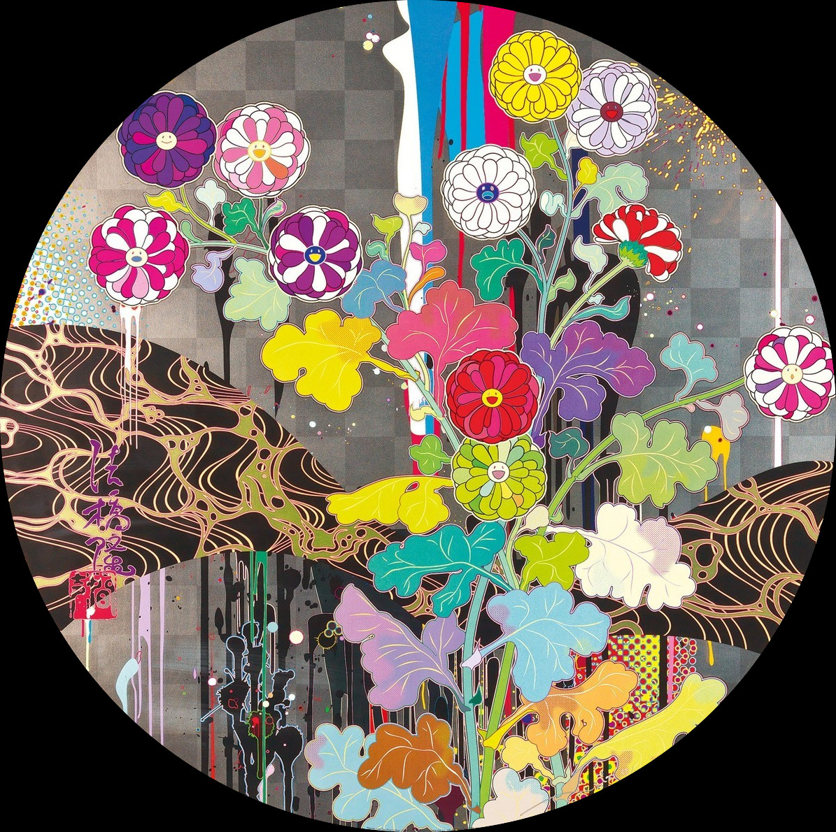 Takashi Murakami - Kansei Like The River Flow, 2010, Lithograph