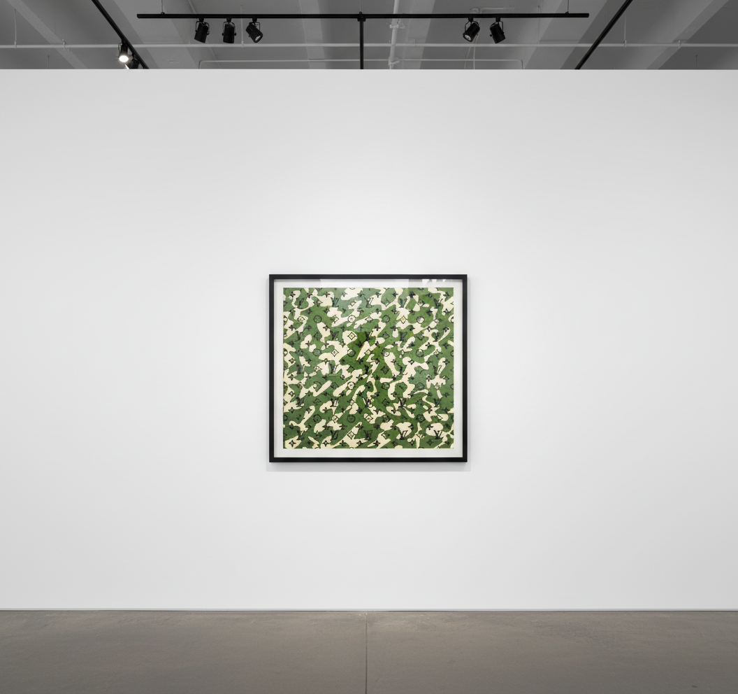 Takashi Murakami - Monogramouflage (green), 2008, Screenprint