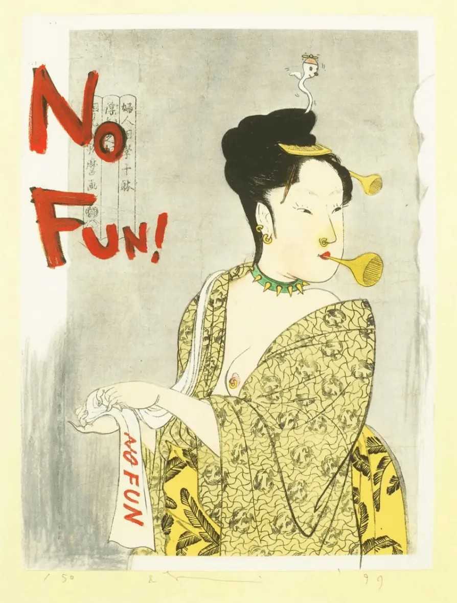 Yoshitomo Nara - No Fun, 1997