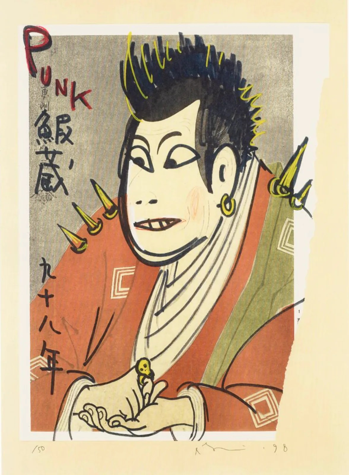 Yoshitomo Nara - Punk Ebizo, 1998