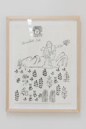 Andy Warhol - From The Wonderful World of Fleming-Joffe, Banished Kid