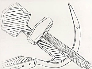 Andy Warhol - Hammer and Sickle (Special Edition) FS II.171