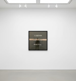 Banksy - London, New York, Bristol (Heavy Weaponry)