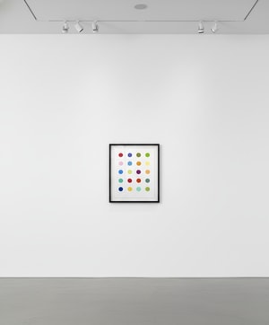 Damien Hirst - Ala-His
