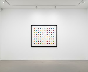 Damien Hirst - Dequalinium Chloride