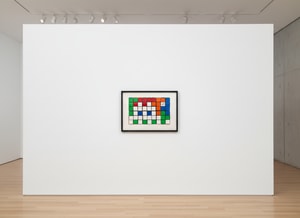 Invader - 6 Cubes  (Orange/Blue)