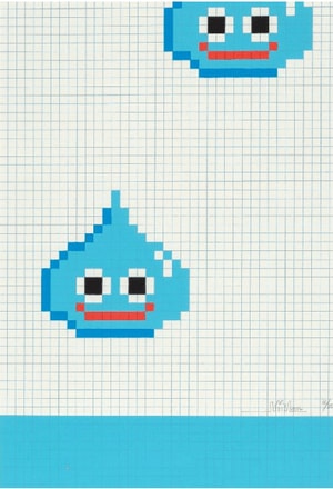 Invader - Sea of Slime