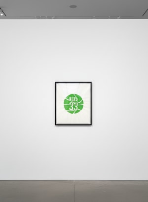 Jonas Wood - Untitled (Bird 33)