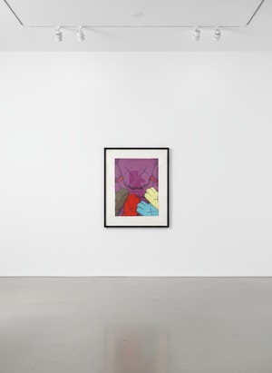 KAWS - Urge VIII (purple)
