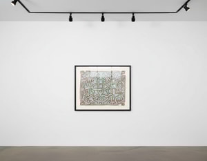 Keith Haring - Chocolate Buddha 5 (Littmann PP. 125)