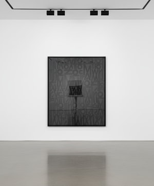 Retna - Conversation piece
