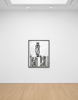 Retna - Eastern Realm (Gold)