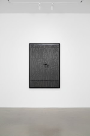 Retna - Even the Heart Skips a Beat (black on black)