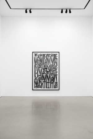 Retna - Even The Heart Skips A Beat