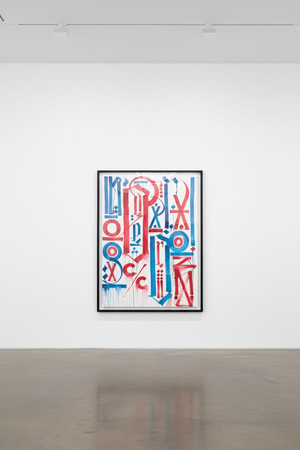 Retna - Los Ninos de la Madrugada