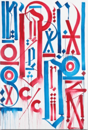 Retna - Los Ninos de la Madrugada