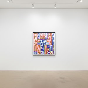 Retna - Sacred Dance of Memories