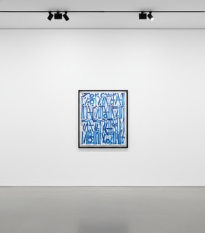 Retna - Sorcery of My Style