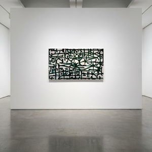 Retna - Untitled Green Calligraphy