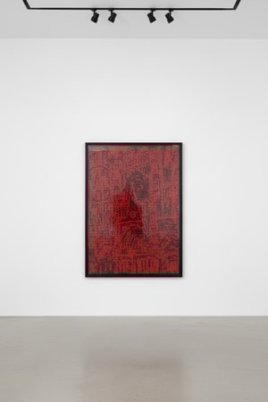 Roy Lichtenstein - Cathedral VI State II (C. 82)