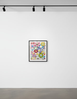Takashi Murakami - A Little Flower Painting : Yellow, White and Purple Flowers