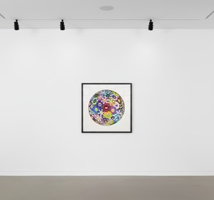 Takashi Murakami - Flower Ball (Multicolour)