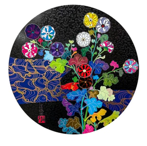 Takashi Murakami - Kyoto Kōrin Mononoke Flower