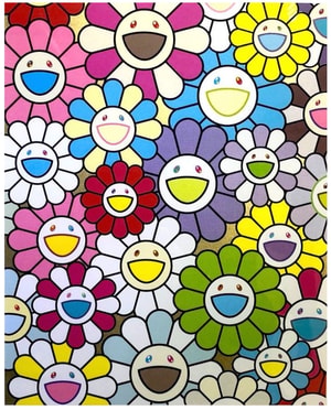 Takashi Murakami - Small Flowers Painting : Yellow , White and Purple Flowers