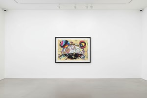 Takashi Murakami - Tan Tan Bo (Gold)