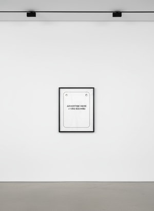 Virgil Abloh - Advertise Here