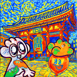 Yusuke Toda - YUM and Kaminarimon Gate