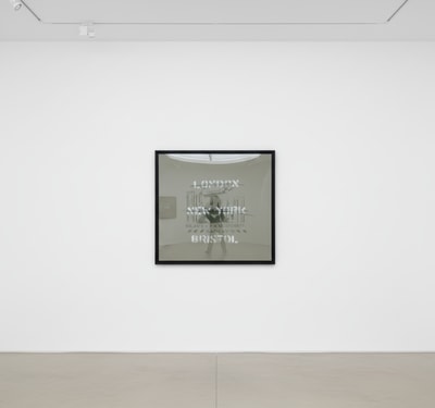Heavy Weaponry (London, New York, Bristol) (Sage Green)