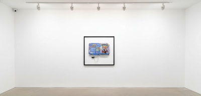 Connor Gottfried - Maps to the Stars' Homes II, 2025