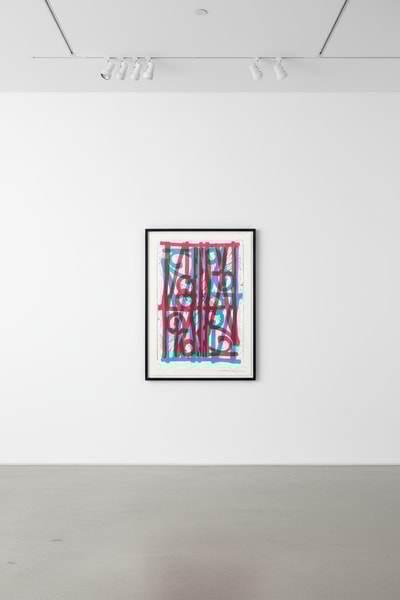 Retna - Ludovica & Ludovico (blue and pink)