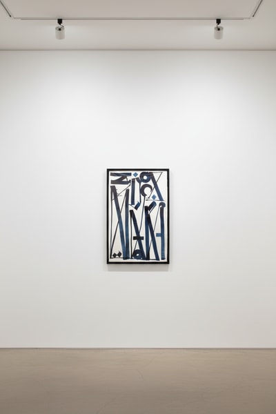 Retna - Sacred Scars, 2014